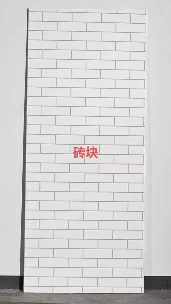 White Tiles